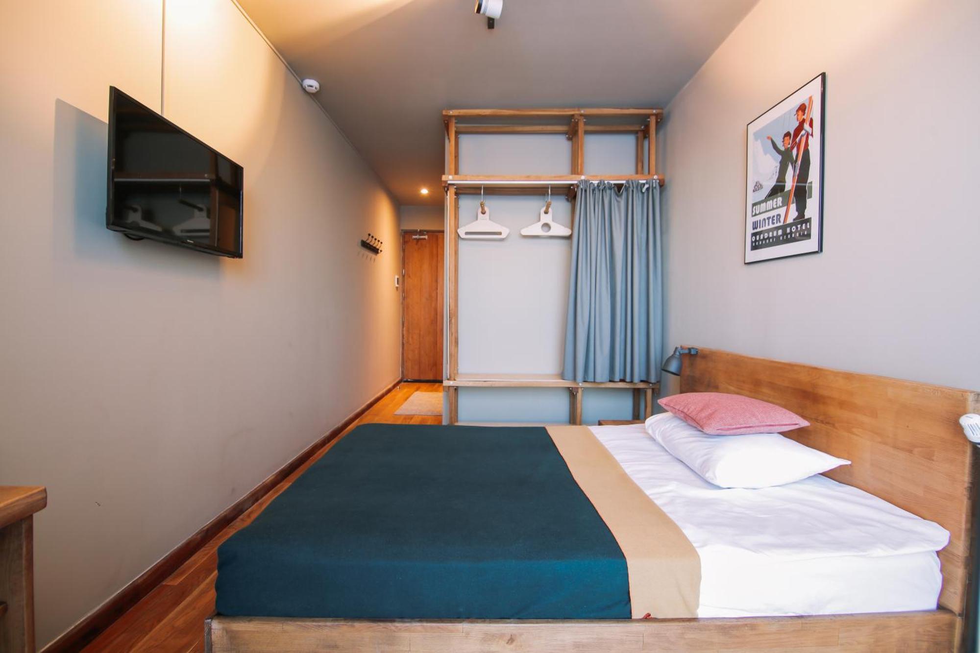 Quadrum Hotel Gudauri Rum bild